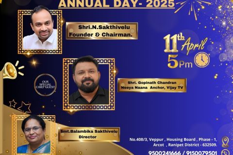 rishs-arcot-annual-day-2025