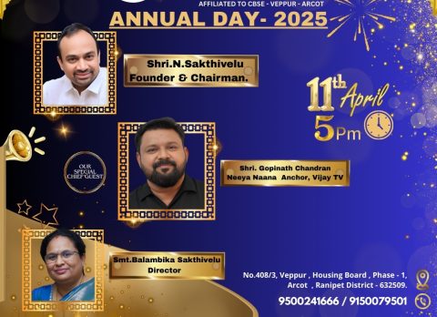 rishs-arcot-annual-day-2025