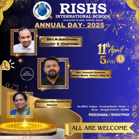 rishs-arcot-annual-day-2025